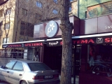 Сенници