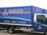 ТИР Покривала