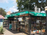Метални  конструкции и тенти